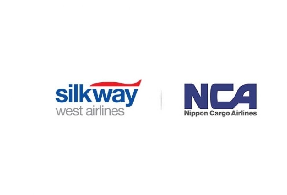 ®  Silk Way West Airlines объявляет о своём первом рейсе в Нарита, Япония