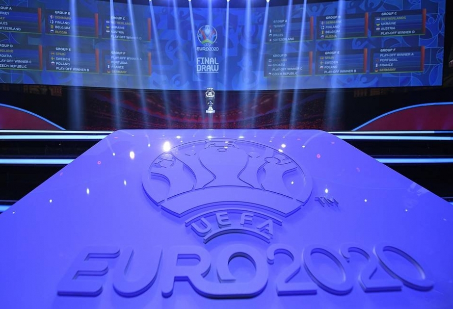 УЕФА перенес вопрос о допуске зрителей на Евро-2020 на апрель