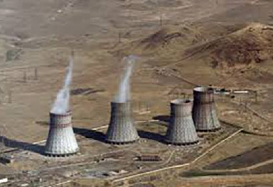 Defensora del Pueblo: "La central nuclear de Metsamor en Armenia supone una amenaza potencial para la región"