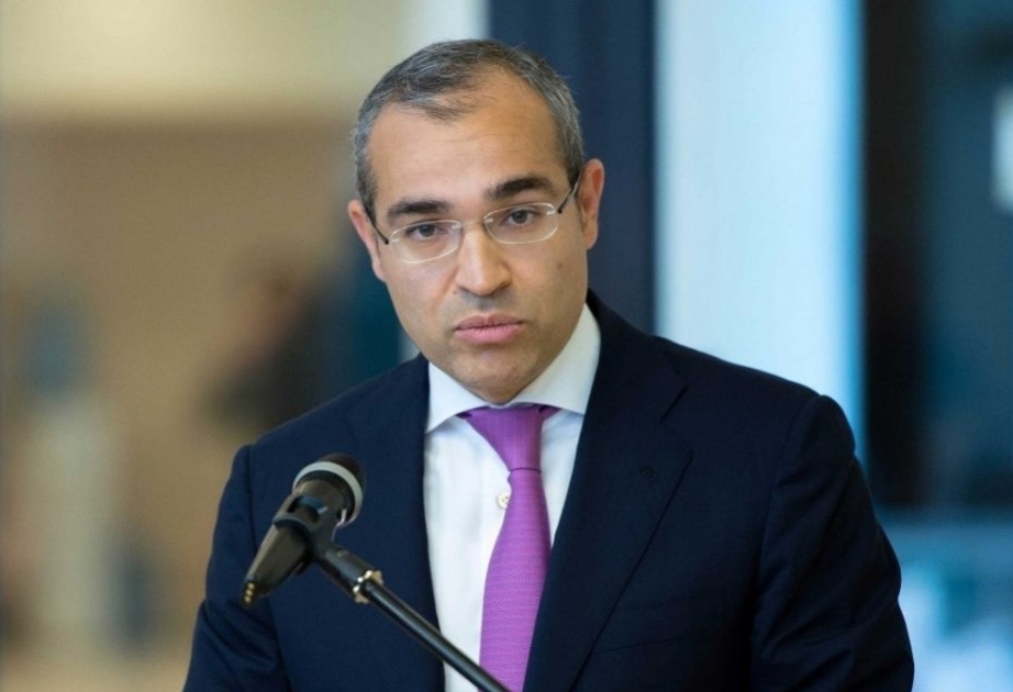 Ministro de Economía: