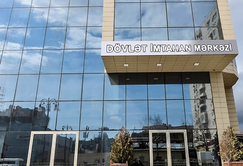 В 2020 году в вузы было принято 42 748 человек