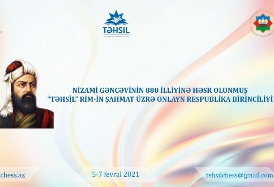 Nizami Gəncəvinin 880 illiyinə həsr olunmuş şahmat üzrə onlayn respublika birinciliyi keçiriləcək