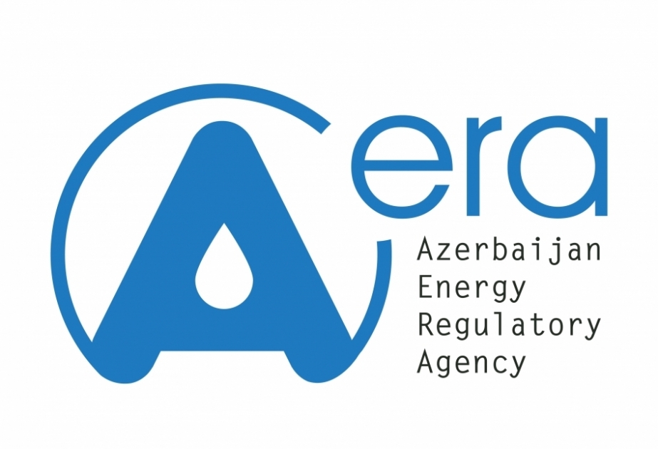 Enerji Məsələlərini Tənzimləmə Agentliyi Avropa Yenidənqurma və İnkişaf Bankı ilə müzakirələr aparıb