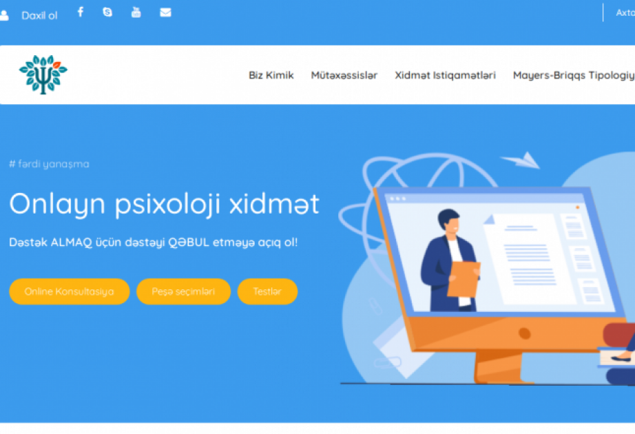 Dövlət İmtahan Mərkəzinin e-psixoloq.az elektron portalı fəaliyyətə başlayıb