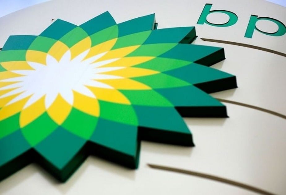 BP Omandakı təbii qaz yatağındakı payını satır