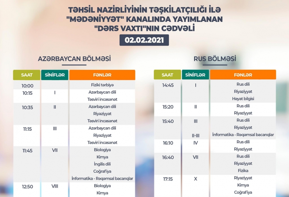 Teledərslərin fevralın 2-nə olan cədvəli açıqlanıb