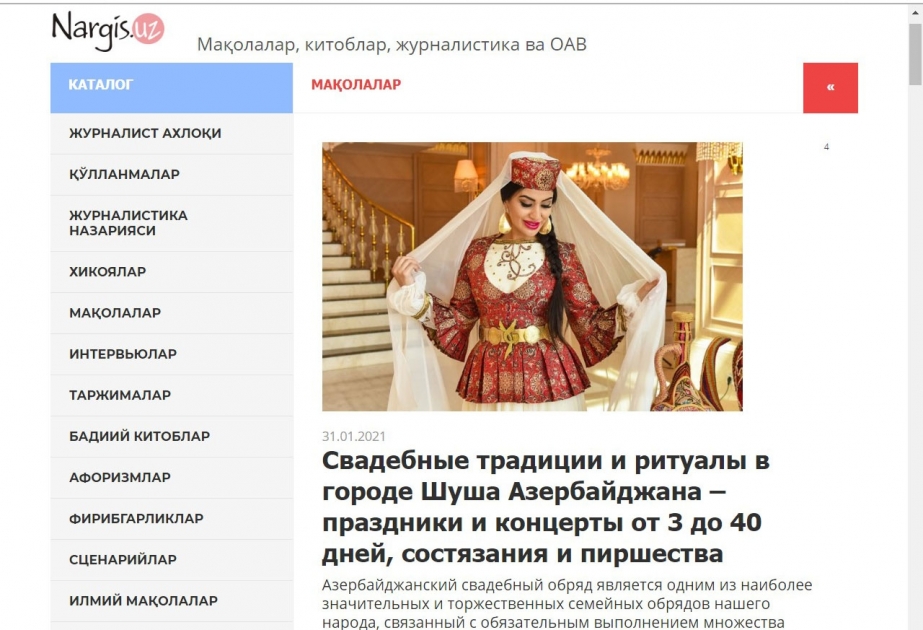 Özbəkistanın xəbər portalında Şuşa toyları haqqında məqalə yerləşdirilib