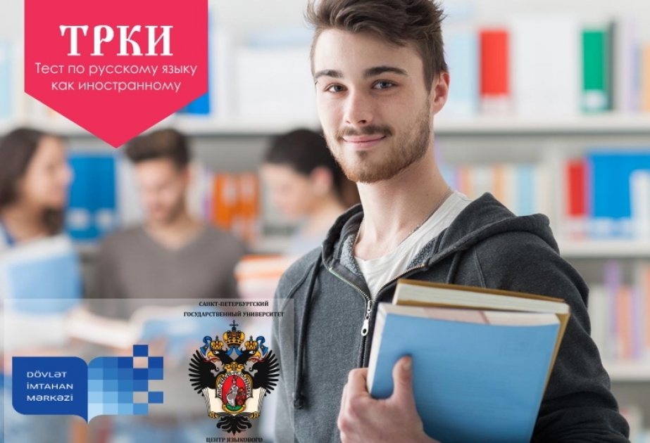 DİM-də ilk dəfə rus dili xarici dil kimi imtahanı keçirilib