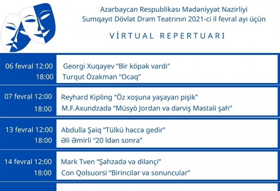 Sumqayıt Dövlət Dram Teatrı fevral ayının virtual repertuarını təqdim edib