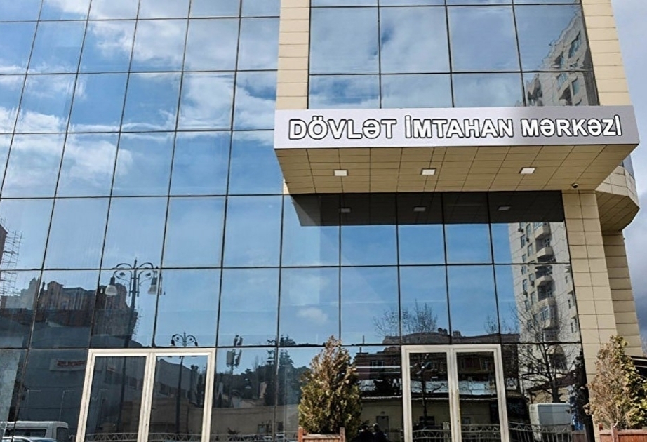 Peşəkar mühasib sertifikatının verilməsi üçün keçiriləcək imtahanlarda iştirak edəcək namizədlərin nəzərinə