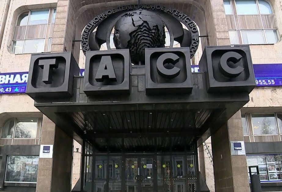 TASS agentliyinin Fotoxronika xidməti 95 illik yubileyini qeyd edir