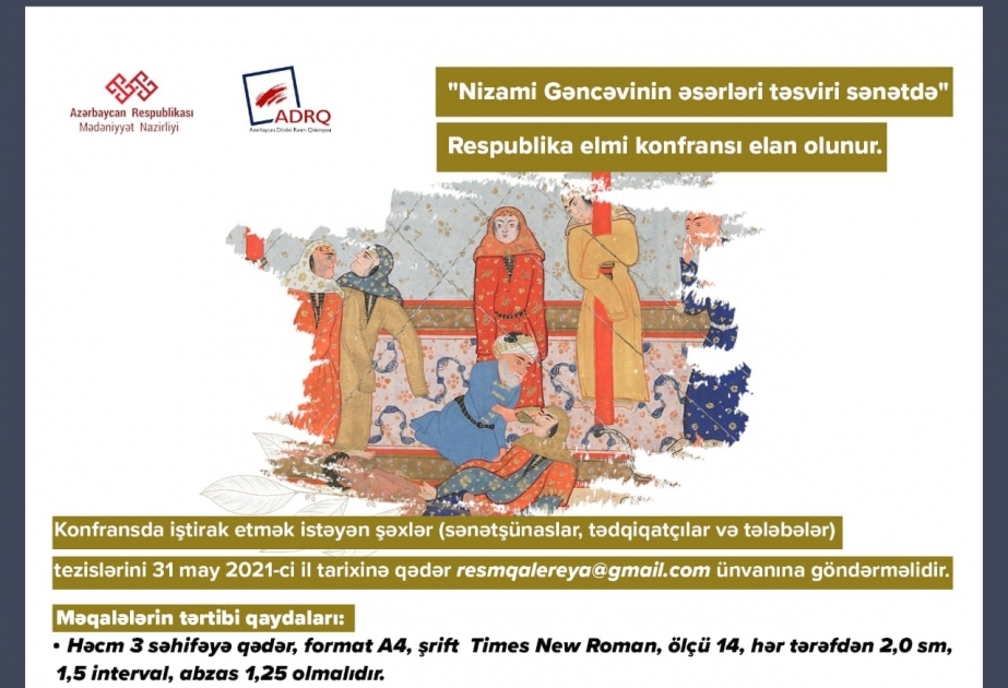 “Nizami Gəncəvinin əsərləri təsviri sənətdə” adlı elmi konfrans keçiriləcək