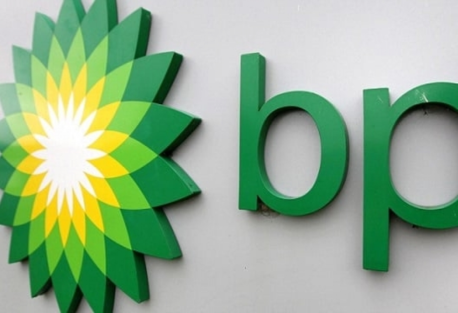 BP ötən il 5,7 milyard dollar zərər edib
