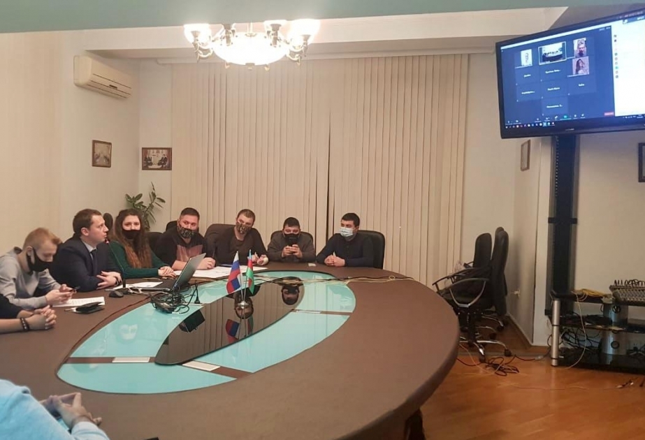 Bakú acoge una reunión con motivo del Día de la Juventud de Azerbaiyán