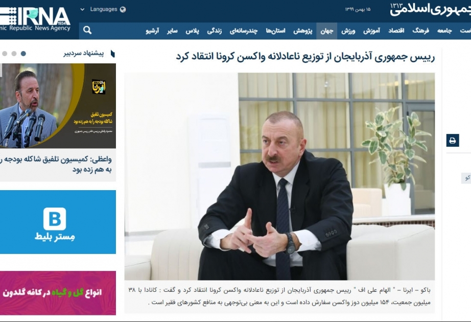 İran mətbuatı Azərbaycan Prezidentinin peyvəndlərlə bağlı fikirlərini geniş işıqlandırıb