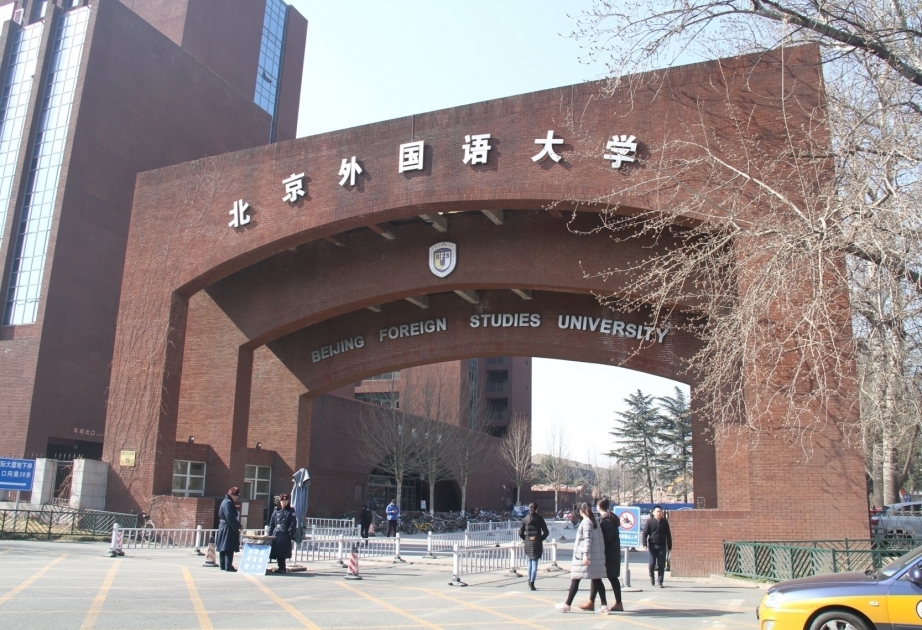 Students of Beijing Foreign Studies University keen to work at AZERTAC VIDEO