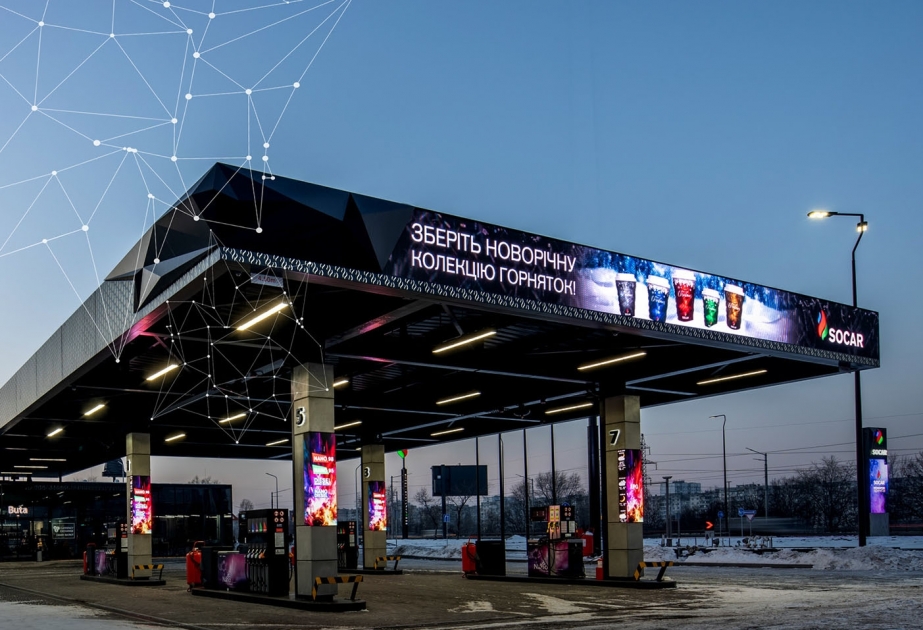 SOCAR-ın Kiyevdə daha bir yanacaqdoldurma məntəqəsi fəaliyyətə başlayıb