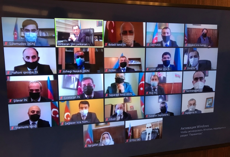 Lənkəranda keçirilən onlayn müşavirədə rayonda görülən işlər və qarşıda duran vəzifələr müzakirə edilib