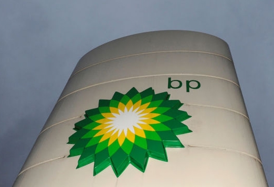 Ötən il BP-nin Azərbaycan-Gürcüstan-Türkiyə regionu üzrə xərcləri 1,88 milyard dollar olub