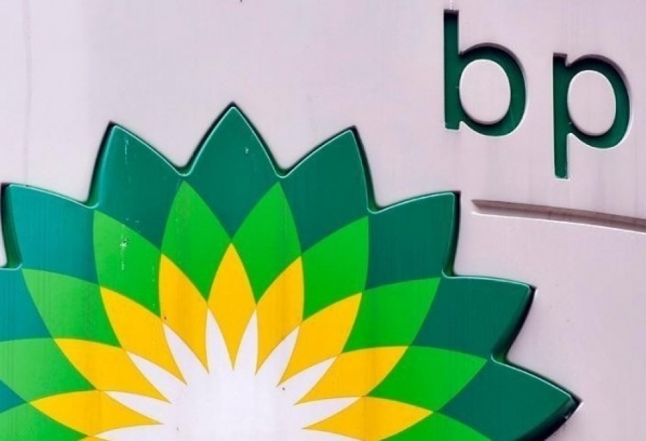 BP özü və tərəfdaşları ilə birgə 2020-ci ildə Azərbaycandakı layihələrə 7,47 milyon dollar sərf edib
