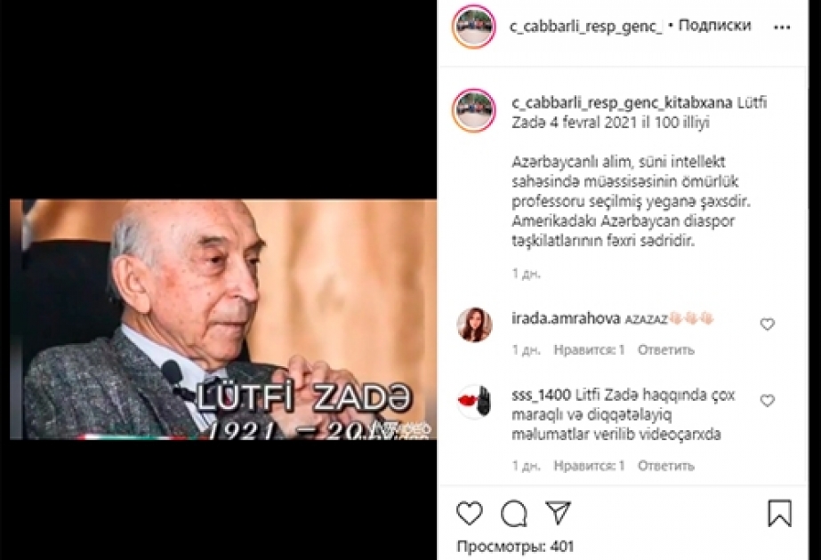 Respublika Gənclər Kitabxanası Lütfi Zadənin 100 illik yubileyinə həsr olunmuş videoçarx hazırlayıb