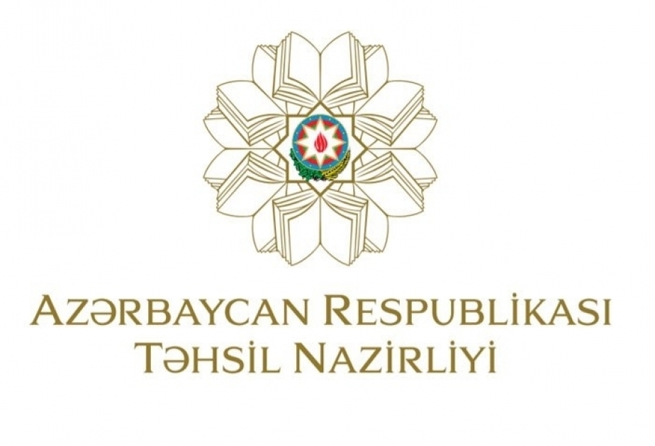 استئناف التدريس الحضوري في بعض الاختصاصات الجامعية في اذربيجان