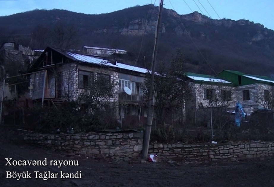 阿塞拜疆国防部发布霍贾文德区贝尤克·塔格拉尔村的视频
