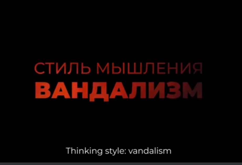 Mənəvi Dəyərlərin Təbliği Fondunun sifarişi ilə sənədli film hazırlanıb