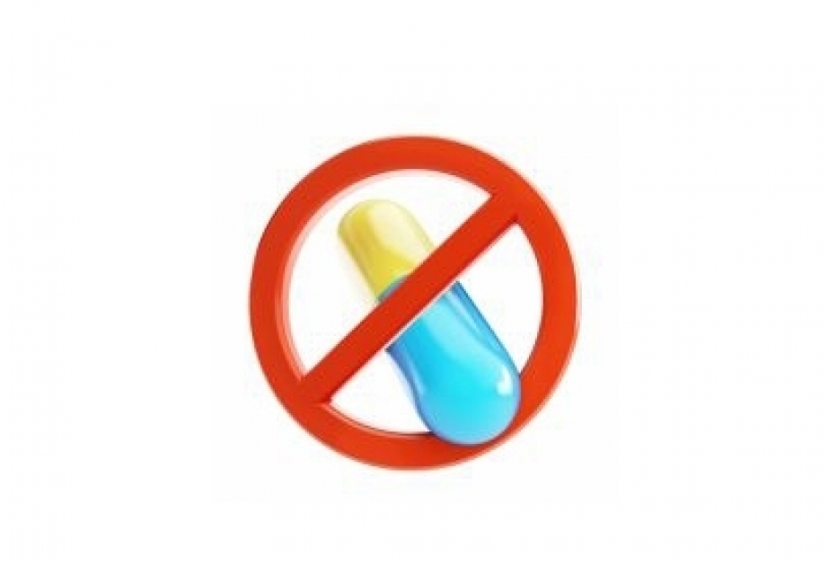حظر بيع الدواء هارتيل ار دي عقارات راميبريل / هيدروكلوروثيازيد