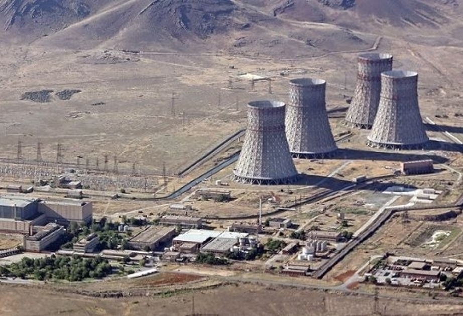 La Comisión Europea insta a Armenia a cerrar la Central Nuclear de Metsamor