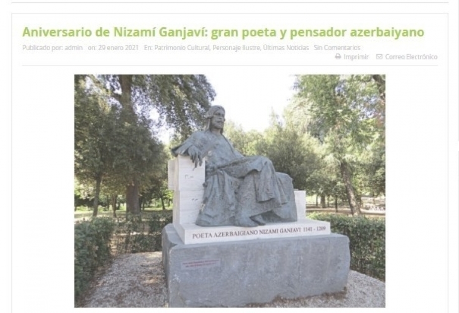 西班牙语杂志刊登关于尼扎米·占贾韦的文章