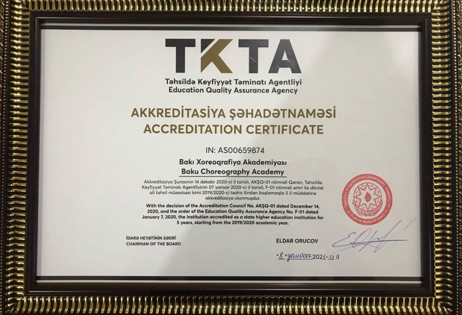 Bakı Xoreoqrafiya Akademiyasına akkreditasiya qiymətləndirməsi keçirilib