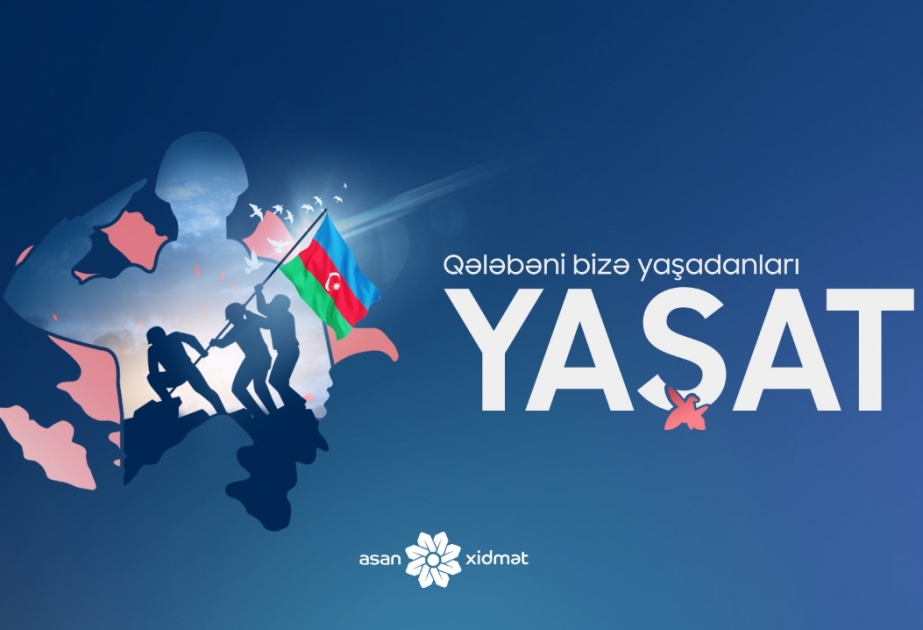 Türkiyədə onlayn satış aksiyasından əldə edilən vəsait “YAŞAT” Fonduna ianə edilib