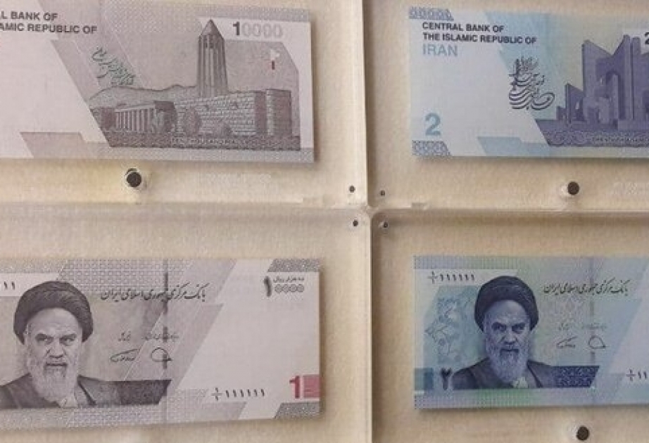 İran Mərkəzi Bankı yeni əsginasları təqdim edib