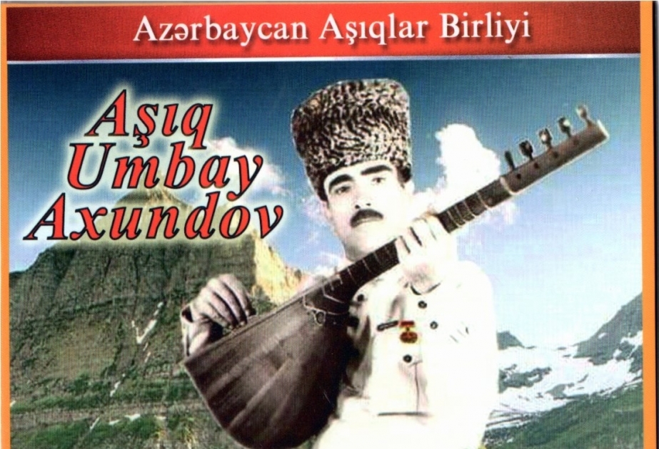 Aşıqlar Birliyi tərəfindən hazırlanmış növbəti audiodisk işıq üzü görüb