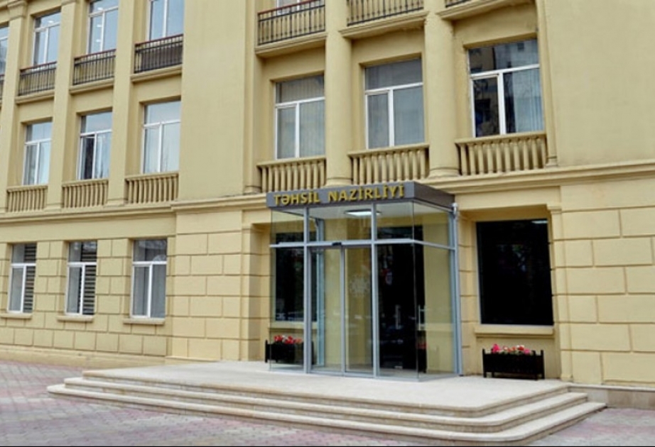 Ümumi təhsil müəssisələrində direktor vəzifəsinə işə qəbul üzrə müsabiqənin elektron sənəd qəbulu başlayır
