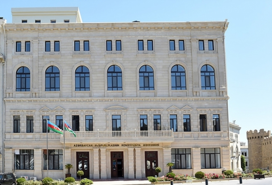 Состоялось очередное заседание Палаты Конституционного Суда Азербайджанской Республики