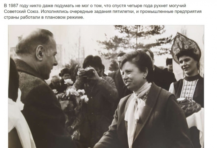 El director de la edición rusa compartió sus recuerdos sobre la visita del líder nacional Heydar Aliyev a la ciudad de Kamyshin, en la región de Volgogrado