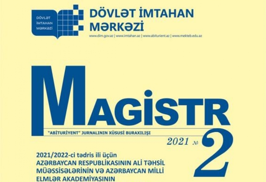 “Magistr” jurnalının 2-ci nömrəsi nəşr olunub