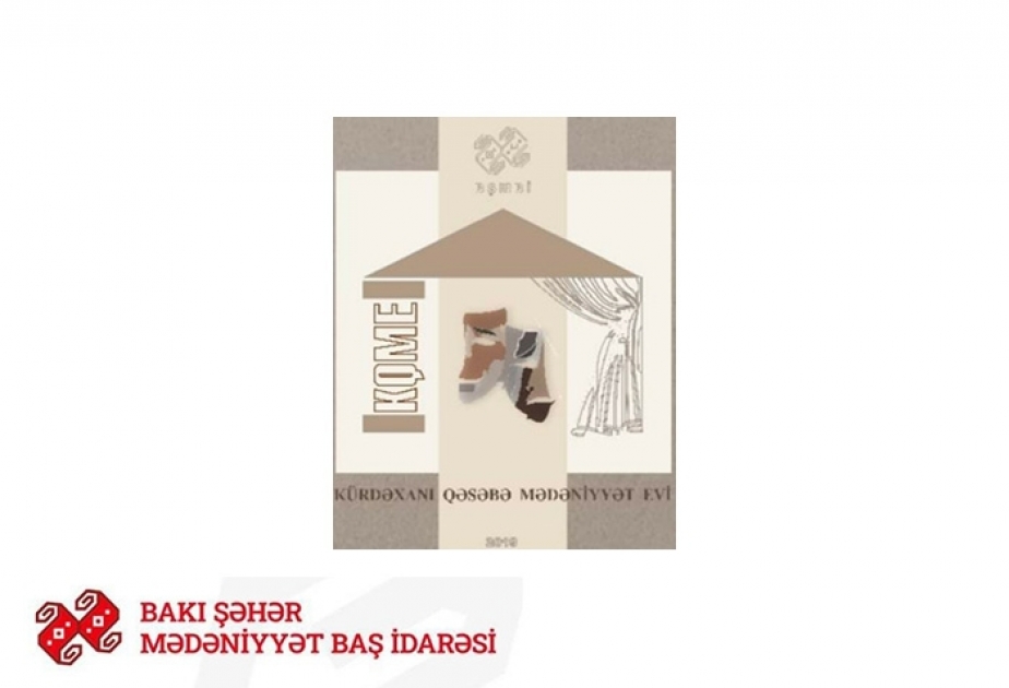 Mədəniyyət evi muğam ustadı Ağaxan Abdullayevə həsr olunan videoçarx təqdim edib