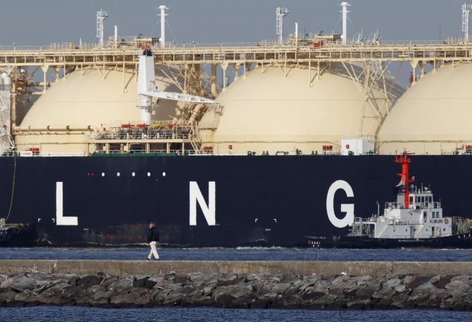 Qətər 29 milyard dollarlıq LNG layihəsi reallaşdırır