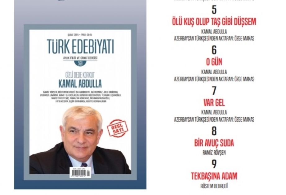 “Türk ədəbiyyatı” jurnalının xüsusi buraxılışı Kamal Abdullaya həsr olunub