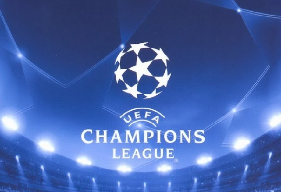 УЕФА перенес матч Лиги чемпионов 