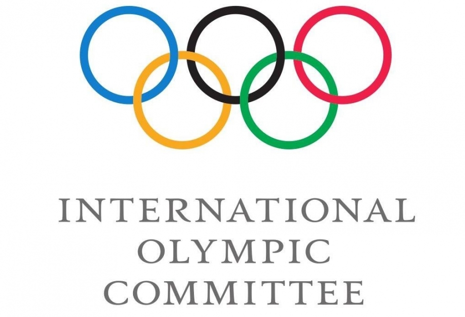 Олимпийский комитет Белоруссии получил приглашение от МОК на Игры в Пекине