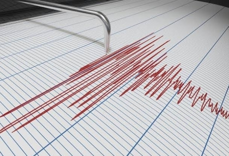 Türkei: Erdbeben in Provinz Konya