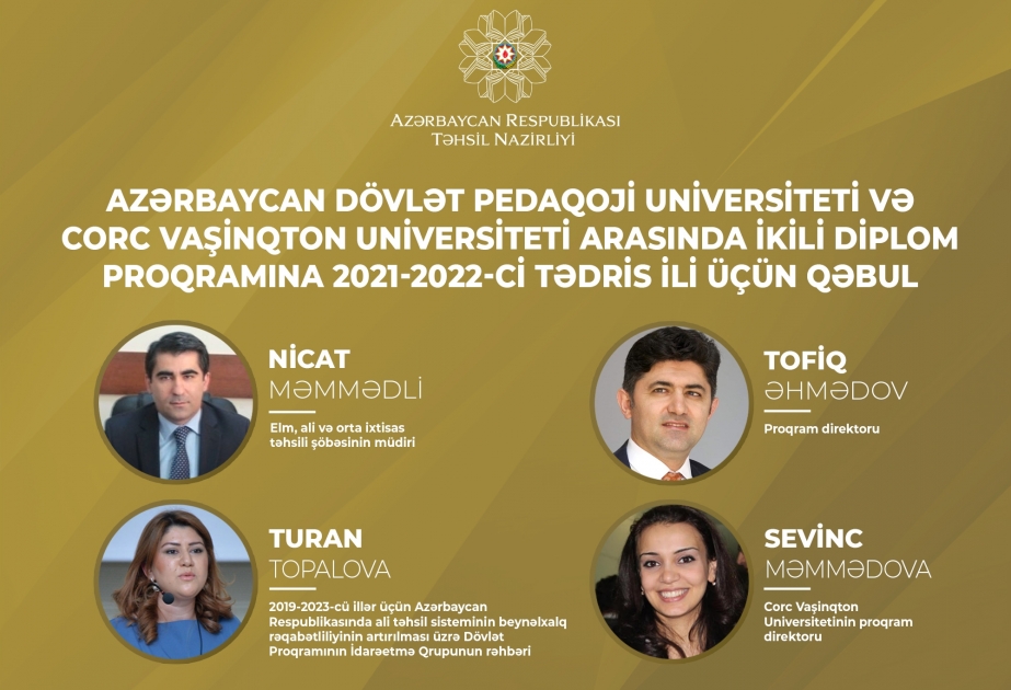 Tələbələr ADPU və Corc Vaşinqton Universiteti arasında ikili diplom proqramı barədə məlumatlandırılıb