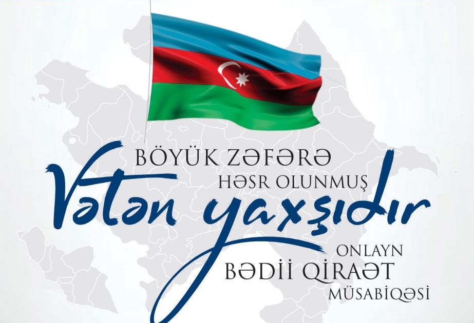 Bakı Ali Neft Məktəbində “Vətən yaxşıdır” adlı onlayn bədii qiraət müsabiqəsi keçiriləcək