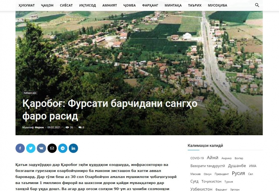 Tacikistan portalında Qarabağda görüləcək işlərdən bəhs edən məqalə dərc olunub