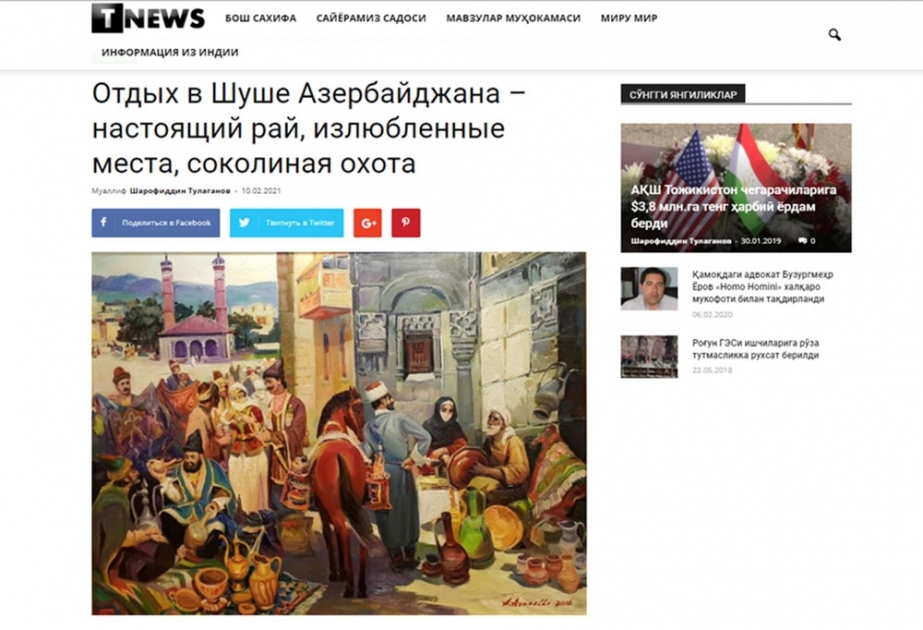 Özbəkistan portalında Şuşa şəhərinin tarixi haqqında məqalə yer alıb