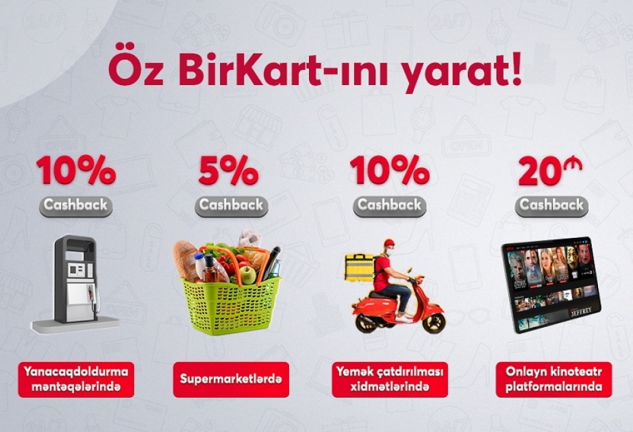 ®  Оформите BirKart онлайн и получите дополнительный кэшбэк